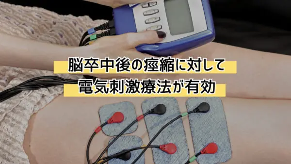 Amazon.co.jp: 新 神経・筋疾患の電気診断学: 筋電図・神経伝導