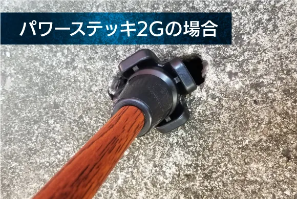 360度全方位接地